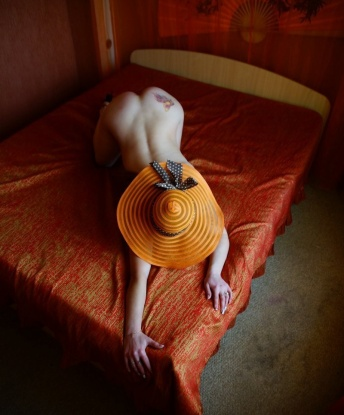 Проститутка Ярослава